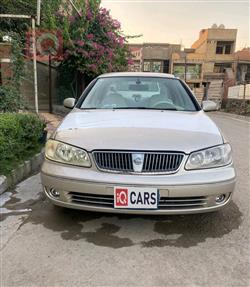 نيسان صني
